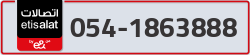  - code - 054 - number -1863888