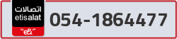  - code - 054 - number -1864477