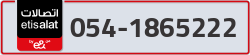  - code - 054 - number -1865222