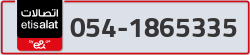  - code - 054 - number -1865335