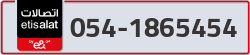  - code - 054 - number -1865454