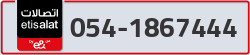  - code - 054 - number -1867444