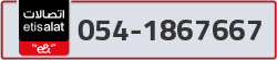  - code - 054 - number -1867667