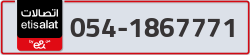  - code - 054 - number -1867771