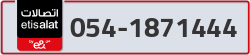  - code - 054 - number -1871444