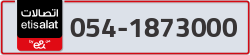  - code - 054 - number -1873000
