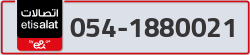  - code - 054 - number -1880021
