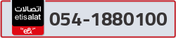  - code - 054 - number -1880100