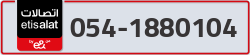  - code - 054 - number -1880104