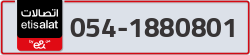  - code - 054 - number -1880801
