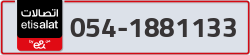  - code - 054 - number -1881133