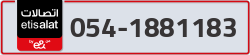  - code - 054 - number -1881183