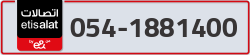  - code - 054 - number -1881400