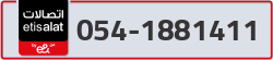  - code - 054 - number -1881411