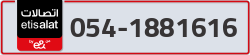  - code - 054 - number -1881616