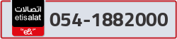  - code - 054 - number -1882000