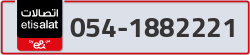  - code - 054 - number -1882221