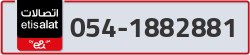  - code - 054 - number -1882881