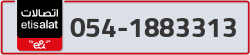  - code - 054 - number -1883313