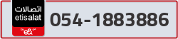  - code - 054 - number -1883886