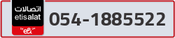  - code - 054 - number -1885522