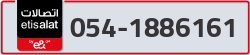  - code - 054 - number -1886161