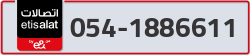  - code - 054 - number -1886611
