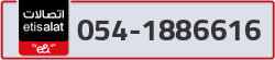  - code - 054 - number -1886616