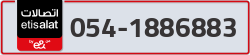  - code - 054 - number -1886883