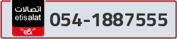  - code - 054 - number -1887555