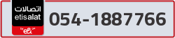  - code - 054 - number -1887766