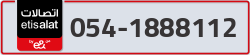  - code - 054 - number -1888112