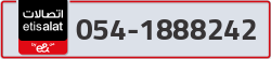  - code - 054 - number -1888242