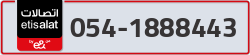  - code - 054 - number -1888443