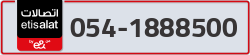  - code - 054 - number -1888500