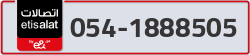  - code - 054 - number -1888505