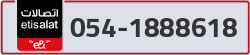  - code - 054 - number -1888618