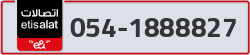  - code - 054 - number -1888827