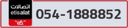  - code - 054 - number -1888852