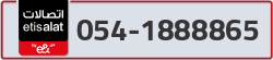  - code - 054 - number -1888865