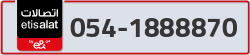  - code - 054 - number -1888870
