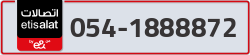  - code - 054 - number -1888872