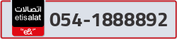  - code - 054 - number -1888892