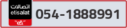  - code - 054 - number -1888991