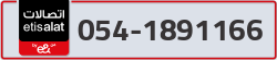  - code - 054 - number -1891166