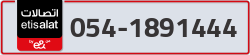  - code - 054 - number -1891444