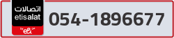  - code - 054 - number -1896677