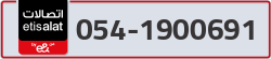  - code - 054 - number -1900691