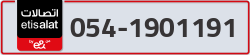  - code - 054 - number -1901191