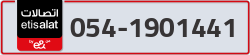  - code - 054 - number -1901441